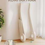 Горка "Bambino" PS-059-Р белый